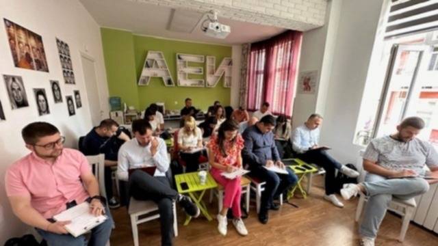 Лидерска академия