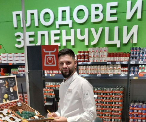 Ирен