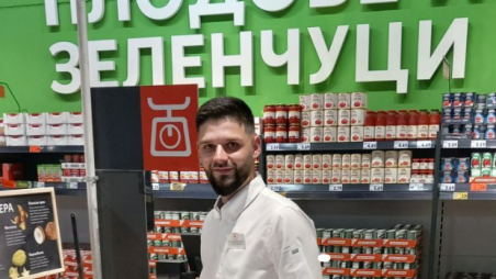 Ирен