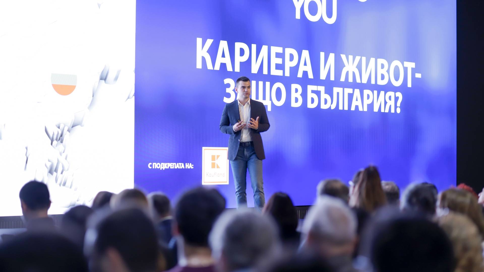 Йоан Димитров